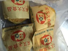 iphone_upload_pic-买又大餐厅(福林里店)