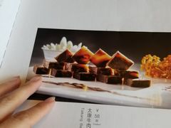 -商都酒店( 北京南站店)