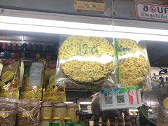 -瓦洛洛传统市场
