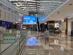 -皇庭广场(福华三路店)