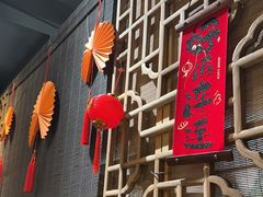 -大洋家·精品潮汕菜·生腌砂锅粥(天河东路店)