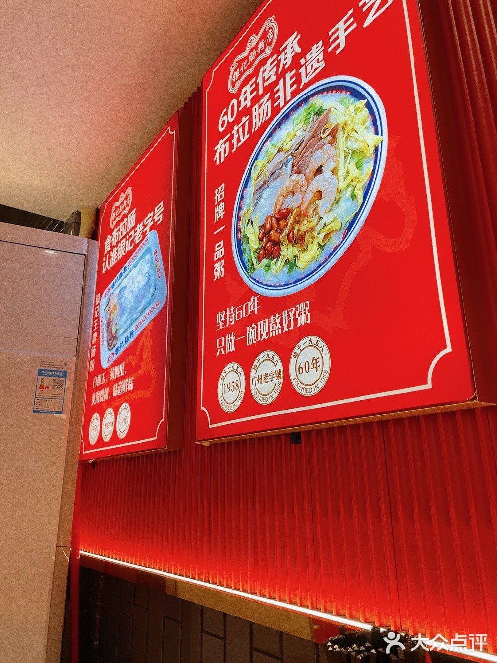 虽然团购不到十块一碟