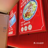 虽然团购不到十块一碟