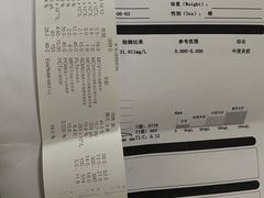 -米苏动物医院·犬猫专科·骨科外科内窥镜