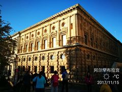 -阿尔罕布拉宫