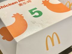 -麦当劳(三明万达店)