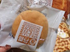 -DANXI丹喜面包·蛋糕(小公园永平店)
