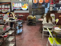 -燃计沙茶皇·香港沙茶火锅(人广旗舰店)
