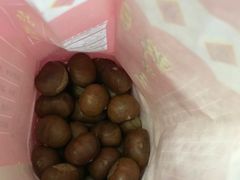 -阿男野栗王(金门路店)