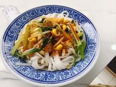 -樊记腊汁肉(竹笆市总店)