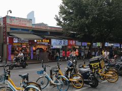 -小路易生煎馆(前进五路店)