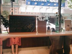 -Manner Coffee(大宁国际商业广场店)