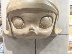 -泡泡玛特POPMART(南开大悦城店)