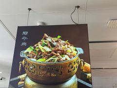 -尹记门钉肉饼(天坛店)