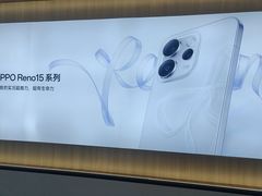 -OPPO服务体验中心(天津和平区天河城店)