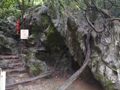 -杭州西湖风景名胜区-三生石