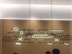 -蔡澜点心·粤菜(丽泽天街店)