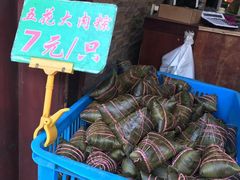 -召稼楼永茂昌粽子大王