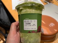 -茶月山·潮汕工夫茶饮(乐峰广场店)
