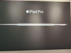 -Apple授权专营店(宝山万达店)