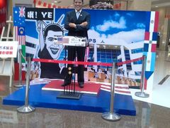 android_upload_pic-新华百货CC Park购物广场