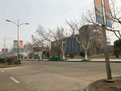 -宿迁学院