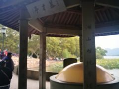 -杭州西湖风景名胜区-钱塘苏小小之墓