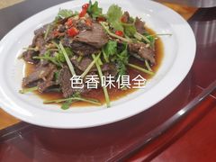 -长春观斋补堂素菜馆