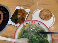 -武圣羊汤(武圣路店)