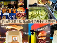 -万达广场(龙湖店)