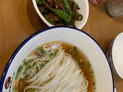-和记粉馆(湘春路店)