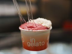 -Dip in Gelato(富民路店)
