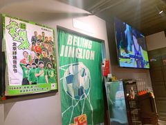 -京狮炙燥·精酿烧烤(首经贸店)
