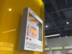 -泡泡玛特POPMART(石景山万达店)