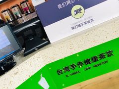 -黑龙茶HEYLONGCHA