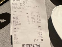 -江南厨子·品苏杭(华润万象店)