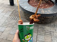 -型男美蛙烤牛蛙(南长街店)