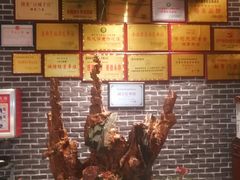 -凤竹园(修水店)