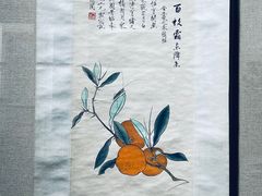 -烟台市博物馆