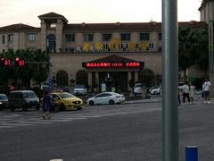 -重庆宽悦花园酒店-.怡中餐厅
