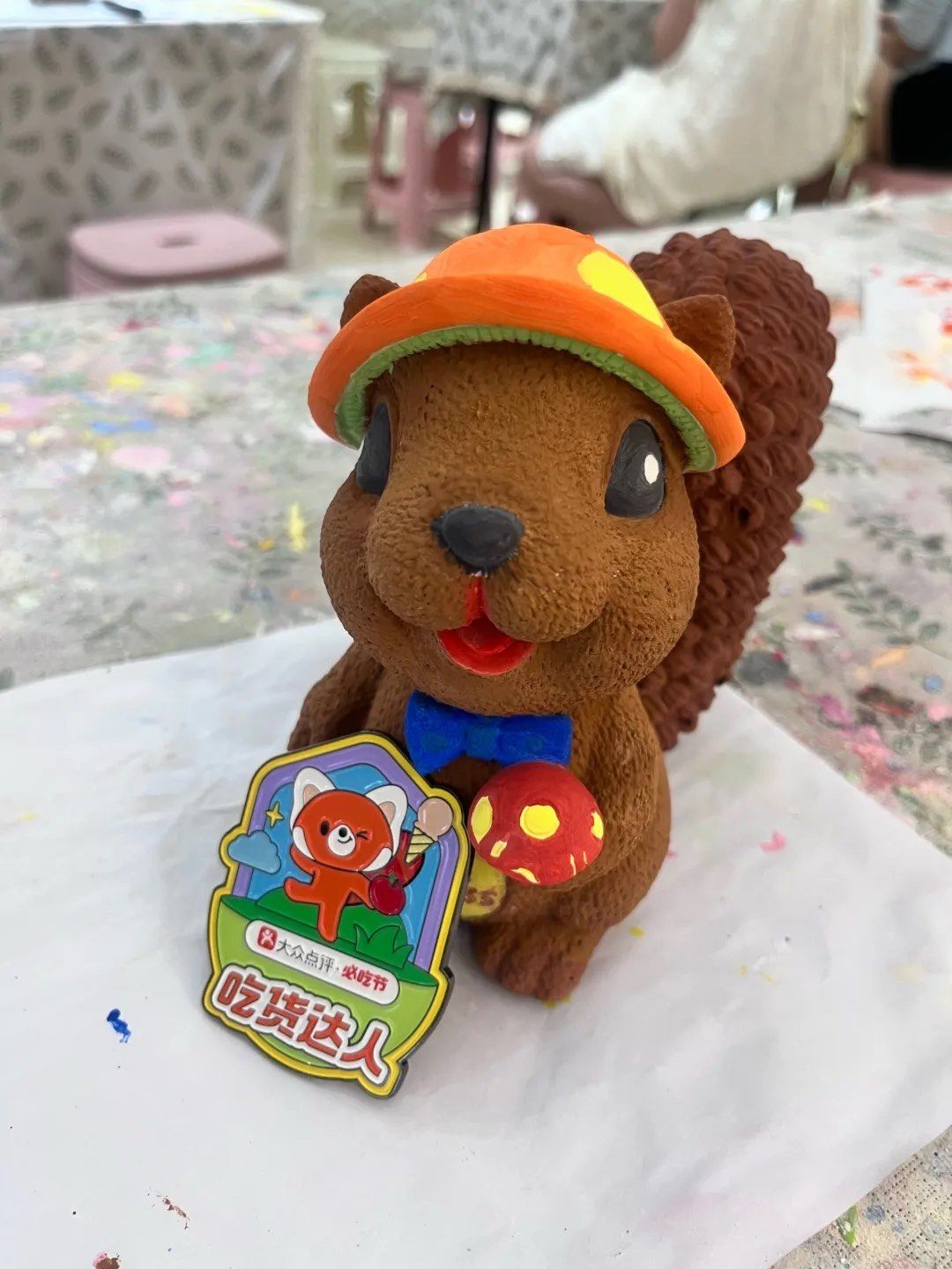 石膏松鼠的新装