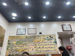 -真素诚(玉泉路总店)