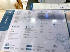 -雾鲜(KKMALL店)
