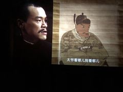 -万达影城 (甘井子万达广场IMAX店)