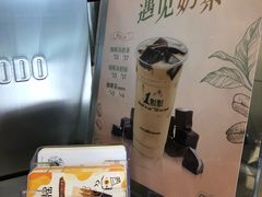 -1点点(京溪店)