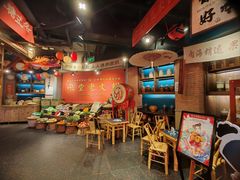 -吼堂老火锅(太古里总店)