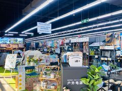 -迪卡侬(雨花店)