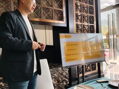 -李沧绿城喜来登酒店大堂吧
