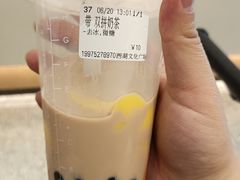-CoCo都可(西湖文化广场店)