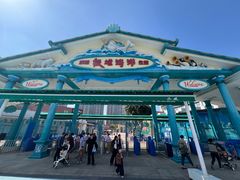 -海合安成都极地海洋公园
